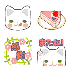 [LINE絵文字] しろねこさんのすきなもの 2の画像