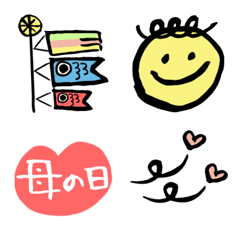 [LINE絵文字] 皐月スマイル【雑】絵文字の画像