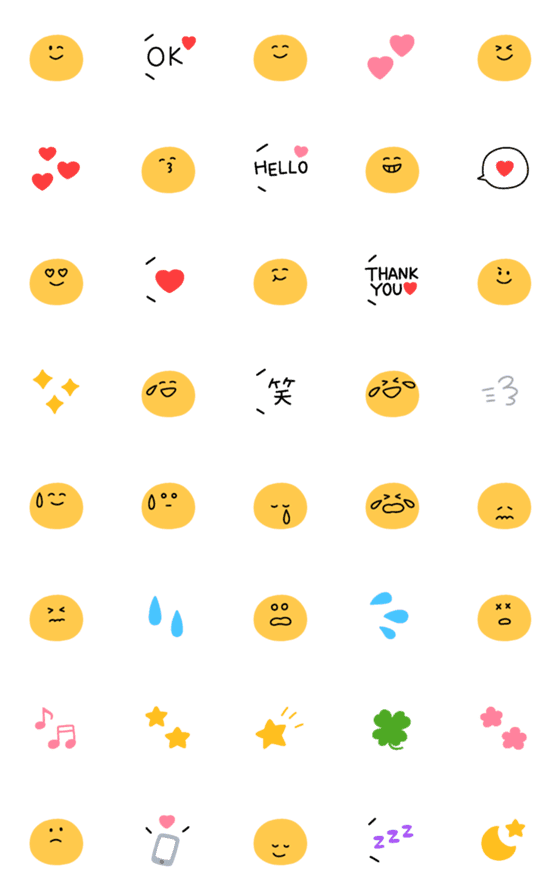 [LINE絵文字]『いつでも♡smile』の画像一覧