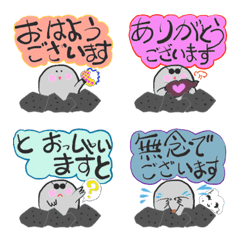 [LINE絵文字] もぐ子の絵文字の画像