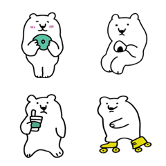 [LINE絵文字] ぽっちゃり白クマの画像