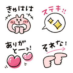 [LINE絵文字] うさぴ★リアクションの画像