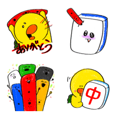 [LINE絵文字] 麻雀スタンプの画像