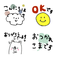 [LINE絵文字] 日常使える敬語～ナチュラルでゆるい絵文字の画像