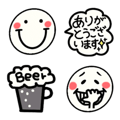 [LINE絵文字] モノトーンのかわいい顔絵文字［2］の画像