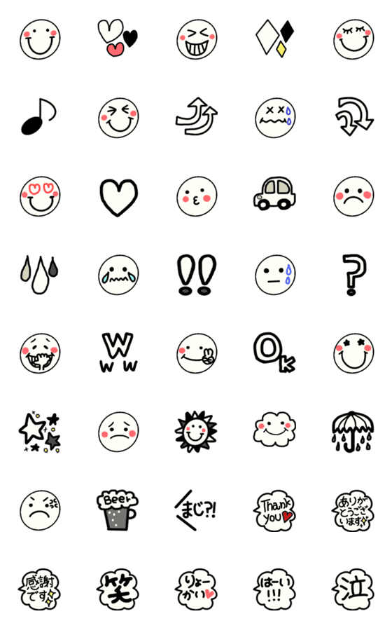 [LINE絵文字]モノトーンのかわいい顔絵文字［2］の画像一覧