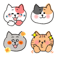 [LINE絵文字] ねこ太の感情②絵文字と記号の画像