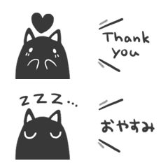 [LINE絵文字] もちもちにゃんこ18の画像