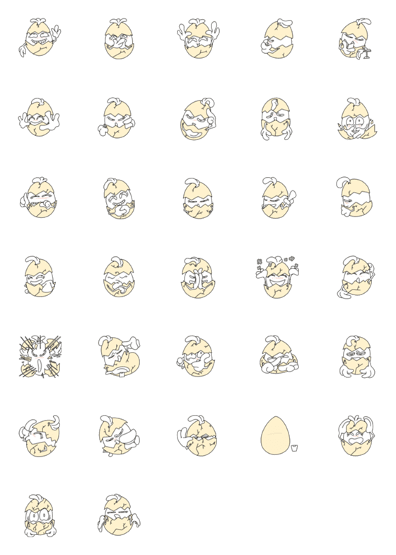[LINE絵文字]Steamed eggs jjinjjin emojiの画像一覧