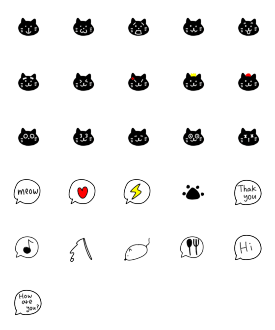 [LINE絵文字]くろねこ@絵文字の画像一覧