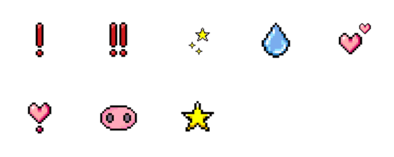[LINE絵文字]シンプル ドット絵文字 #1の画像一覧
