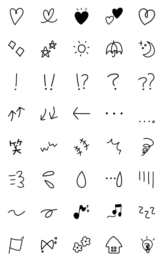 [LINE絵文字]手書き・シンプル絵文字③ モノクロの画像一覧