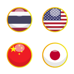 [LINE絵文字] Country Flag Circlesの画像