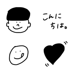 [LINE絵文字] しろくろ○●可愛い絵文字◎の画像