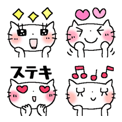 [LINE絵文字] サクっと送れる＊ねこの画像