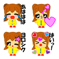 [LINE絵文字] PIYOTARO FRIENDS りおさ絵文字12の画像