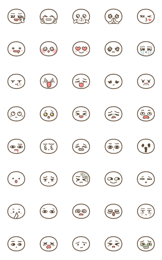 [LINE絵文字]Any Feeling -Emoji ver-の画像一覧