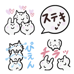 [LINE絵文字] 動物と吹き出しセット♡の画像