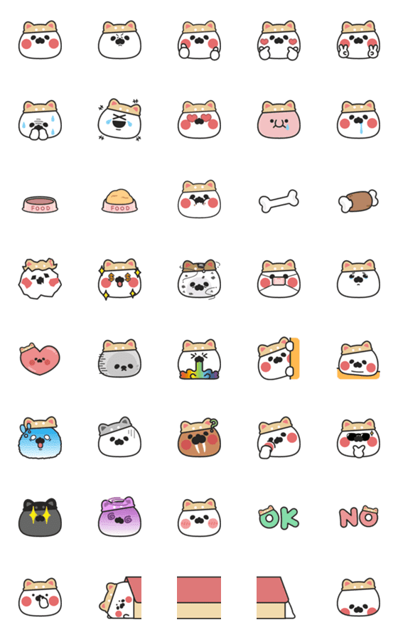 [LINE絵文字]Thenothingseal emoji(doggy ver.)の画像一覧