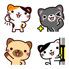 [LINE絵文字] 今日から猫友絵文字3♪の画像