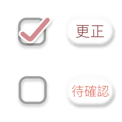 [LINE絵文字] Work/Activities/Career/Commercial..の画像