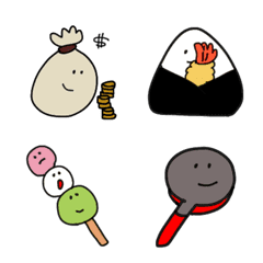 [LINE絵文字] いっぱい使ってねスタンプの画像