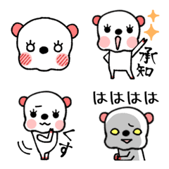 [LINE絵文字] 赤みみのクマの画像