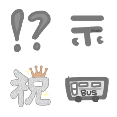 [LINE絵文字] 【手書き】グレーな記号＆絵文字の画像