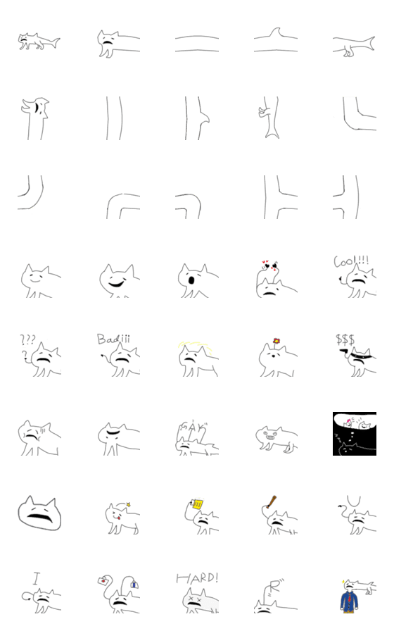 [LINE絵文字]Sa Catの画像一覧