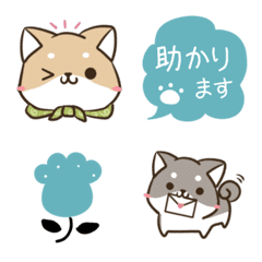 [LINE絵文字] かわいい文末♦しばいぬの絵文字2の画像