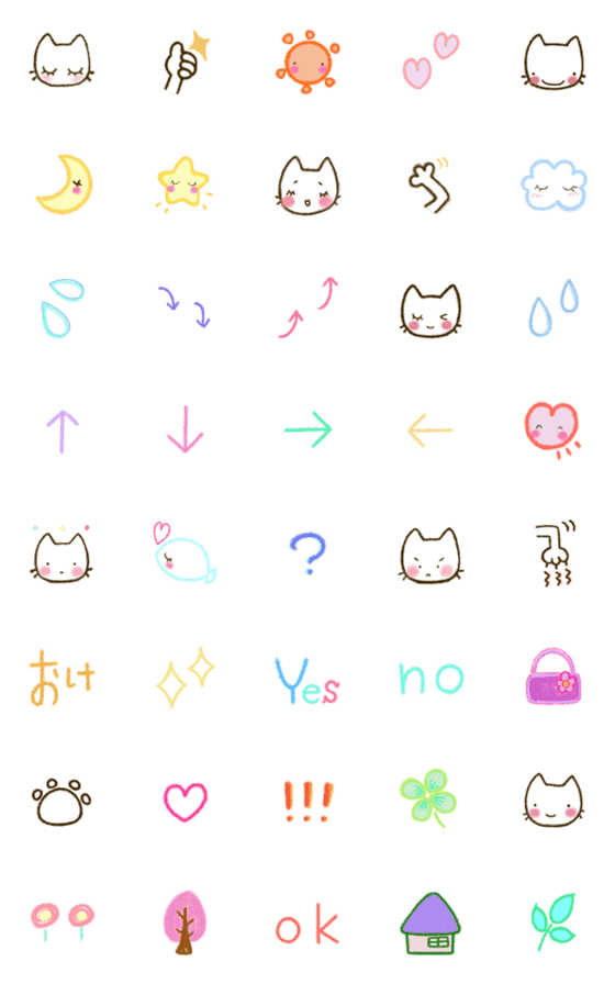 [LINE絵文字]しろねこ⭐︎絵文字の画像一覧