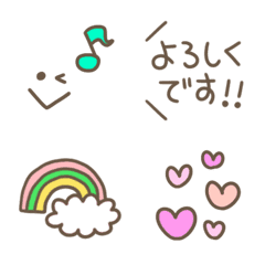 [LINE絵文字] シンプルかわいい♥️丁寧語＆線画の画像