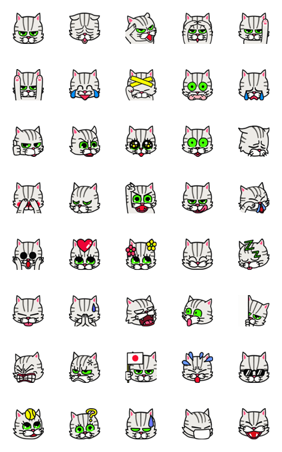 [LINE絵文字]いつでも毎日ねこCatsの画像一覧