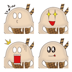 [LINE絵文字] Ice cream Ghost Faceの画像