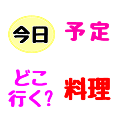 [LINE絵文字] --RK Emoji--の画像