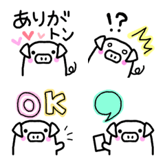 [LINE絵文字] ぶた☆絵文字の画像