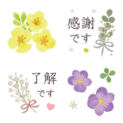 [LINE絵文字] 大人可愛い敬語♡お花のミニ絵文字の画像