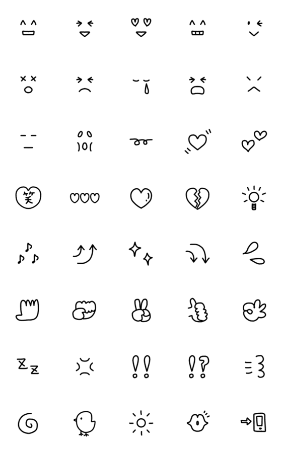 [LINE絵文字]シンプルでさりげない線画♡絵文字の画像一覧