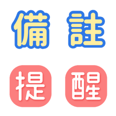 [LINE絵文字] work gogo 2.0の画像