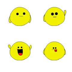 [LINE絵文字] Cute yellow circleの画像