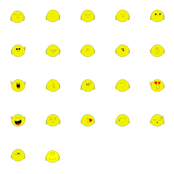 [LINE絵文字]Cute yellow circleの画像一覧