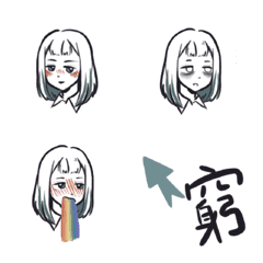 [LINE絵文字] Expressionless girlの画像