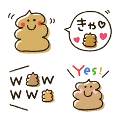 [LINE絵文字] うんちくん★絵文字の画像