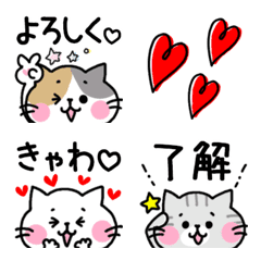 [LINE絵文字] 猫ちゃん♡絵文字の画像