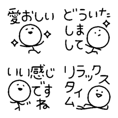 [LINE絵文字] 丁寧に話す棒人間5の画像