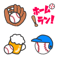 [LINE絵文字] 野球イラスト絵文字の画像