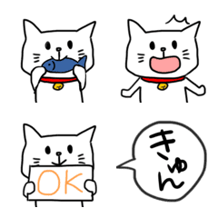 [LINE絵文字] 白ねこ絵文字（ふきだし付き）の画像