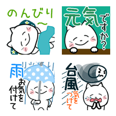 [LINE絵文字] 垂れ目のたれねこ♡天気予報士の画像