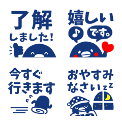 ★ペンギンのペン太くん★ ③敬語の絵文字メイン画像