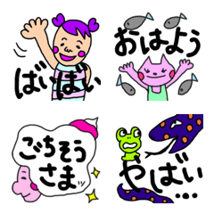[LINE絵文字] Doodle emoji that can be used at anytimeの画像